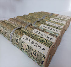 江海春画全集之春画秘谱大观-中国古代春宫绘画全集